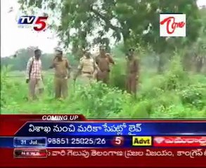 CM Rosayya today Guntur Tour, on several devp schemes
