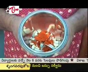Aaha - Andhra Recipes - Kakarakaya Bullets