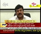 Chief Ministers Meeting with PM has been disappointed - Chiru