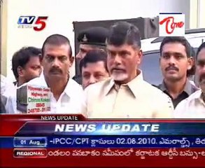 Rosaiah holds all-party meet on Babhli issue