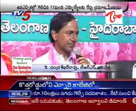 E Rajender elected TRS leader in AP Assembly