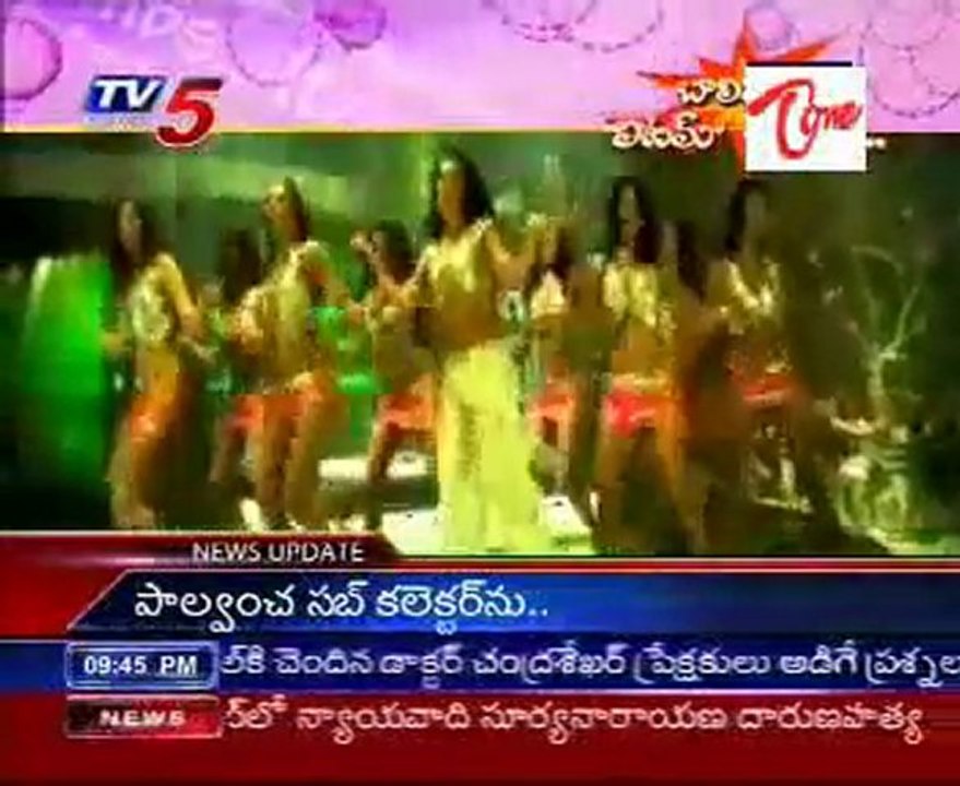 TV5 Focus on Bollywood Item Bombs02