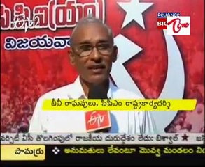 All Parties angry on liquor shop licenses