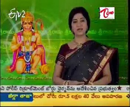 ETV2 Teertha Yatra - Sri Anjaneya Swamy Temple - Singara Konda - 02