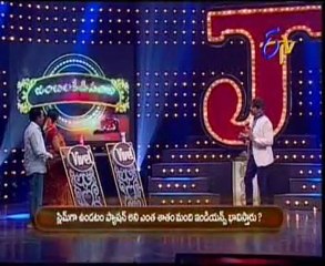 Jagapathi Babu's - Raju - Rani - Jagapathi - 05