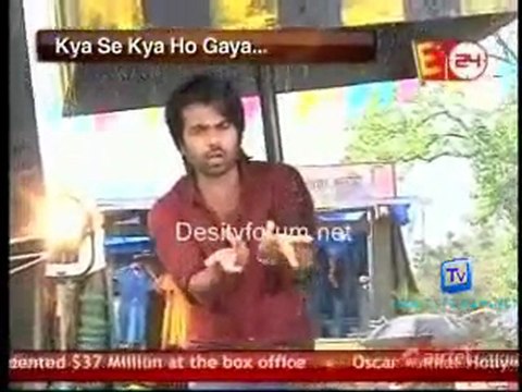 U Me & Tv [News 24] - 19th June 2011 Video Watch Online p2