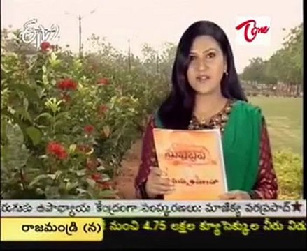 ETV2 Sukhibhava - Gastric Problems - Doctor Suggestions