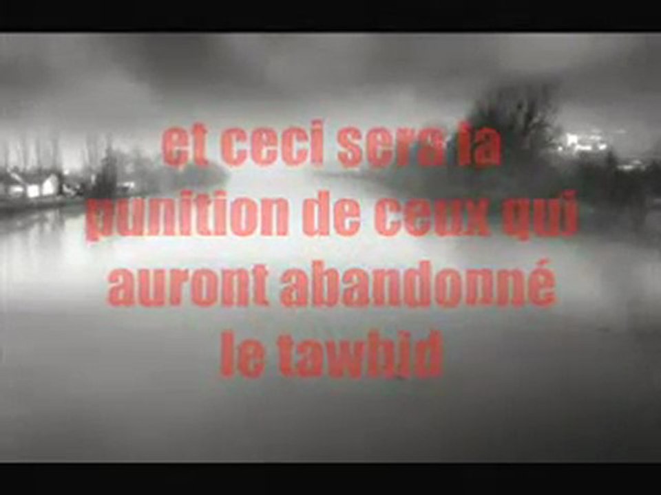 Le Coran c'est du Tawhid ! SHEIKH ABDEL RAZZAK EL ABBAD