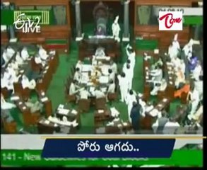 ETV2 News Bulletin Headlines on 04th Aug_03PM