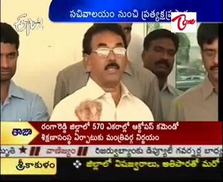 Minister Jupalli Krishna rao Talking to Media @ Secratariat