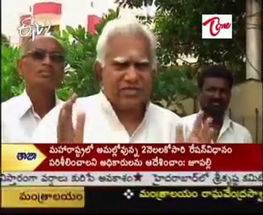Cong Sr Leader Palvayi Goverdhan Reddy Talking to Media.