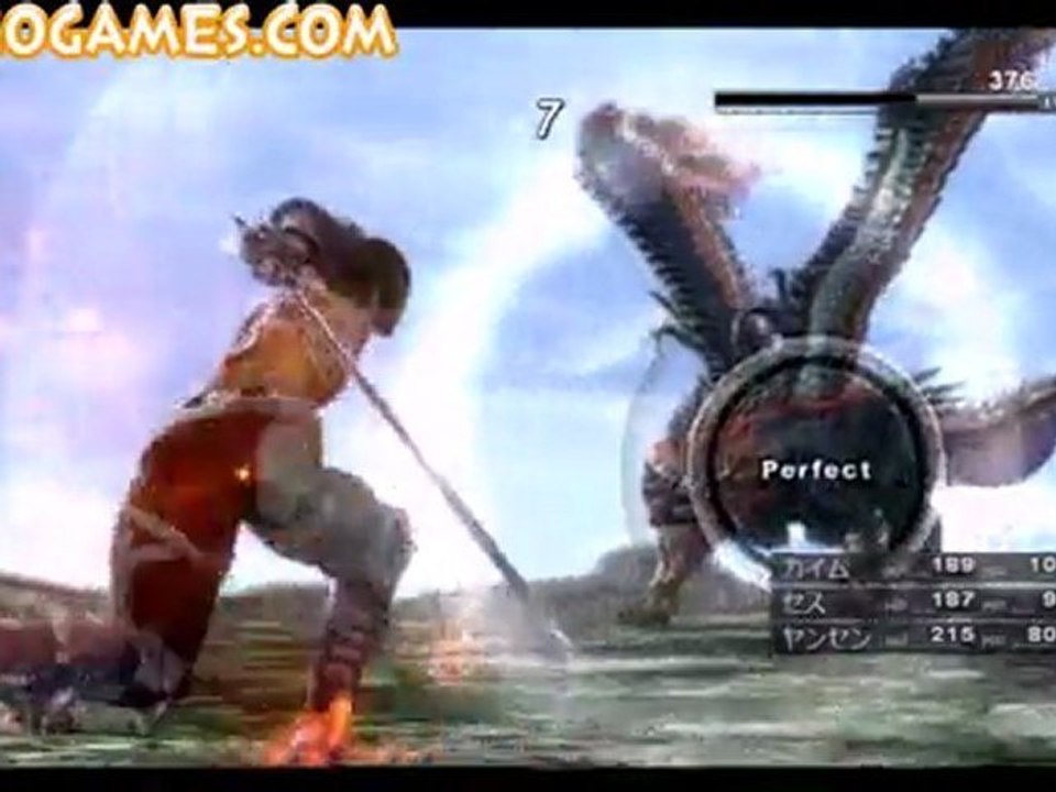 Microsoft Video Game - TGS 2007 Lost Odyssey Developer Walkthrough HD part 6 - www.MiniGoGames.Com