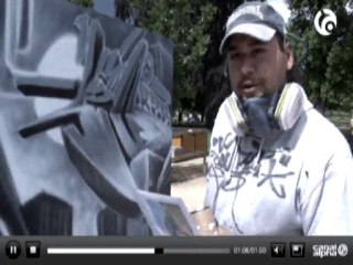 JAM AU JARDIN ANGLAIS