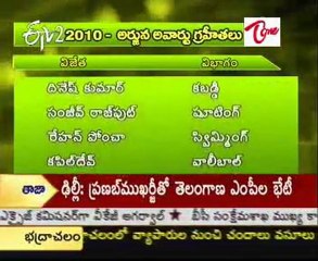 Khel Ratna award for Saina Nehwal