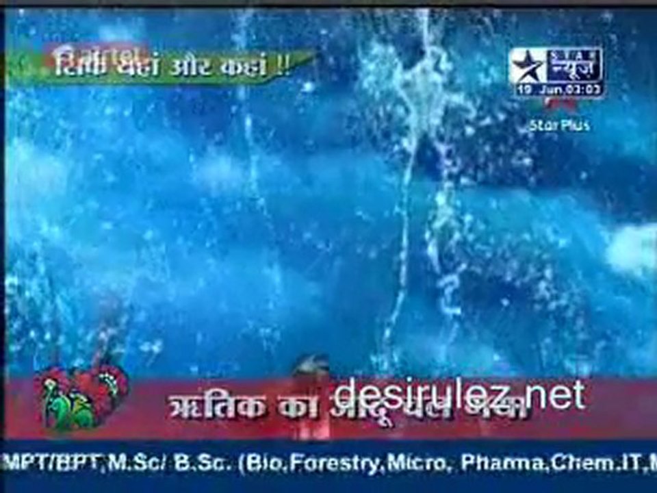 Saas Bahu Aur Saazish 19th june11pt4