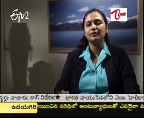 What is Computer ? Present trend & expected trend after 5 Years ?