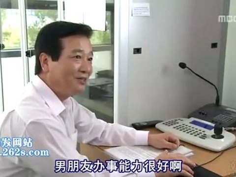 110617 全部我的愛 EP148 2/2