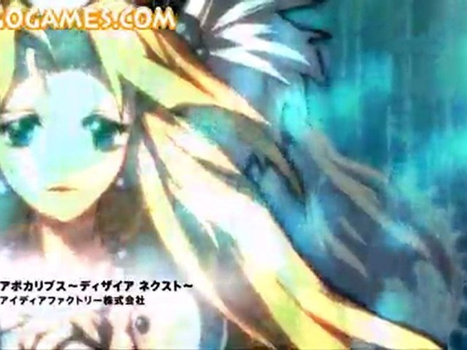 Microsoft Video Game - TGS 2007 Press Conference - Square - Enix HD part  6 end - www.MiniGoGames.Com