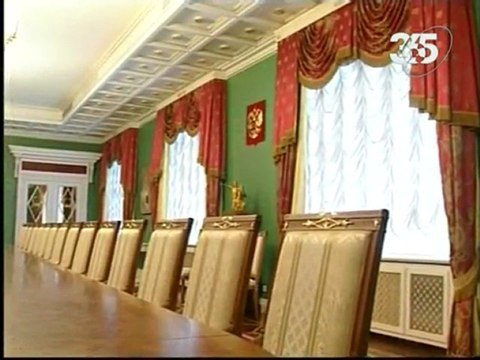 Истории старой Москвы. Флигель Кремля