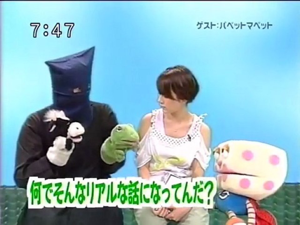 sakusaku - 2004.06.24「本の版権は出版部数×定価の5％です」3/4