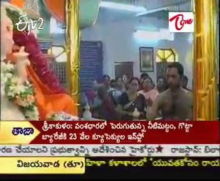 ETV2 Teertha Yatra - Sri Sai Baba Mandiram - Nagole - Hyderabad - 02