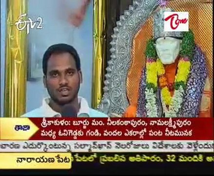 ETV2 Teertha Yatra - Sri Sai Baba Mandiram - Nagole - Hyderabad - 03