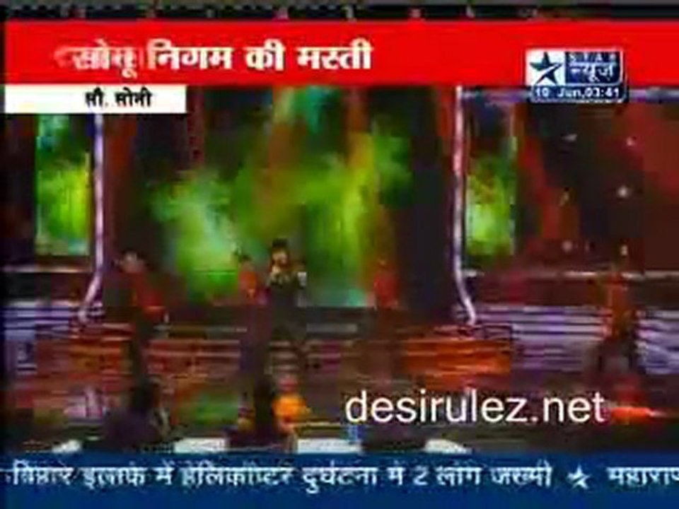 Reality Report [Star News] - 19th June 2011 pt2