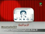 WaRda ღ♡ Isma3ouni 