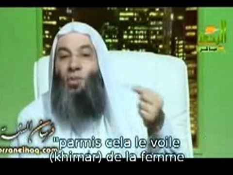Le Niqab dans l'islam_Cheikh Mohamed Hassan_[2/2]