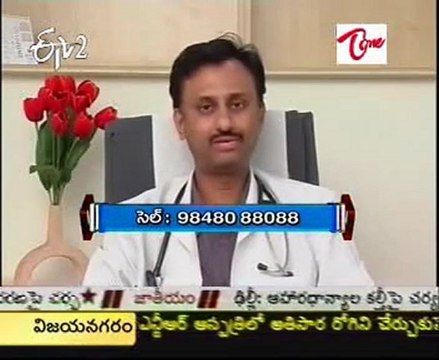 Health Tips - Dengue Fever General Health Precautions
