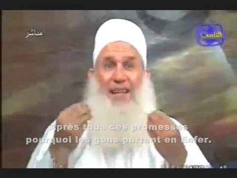 Récompense incroyable le jour de vendredi !_Cheikh Mohamed Hussein Yakoub