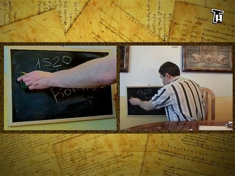 Тайны мировой Хронологии, или 6! ч. 4