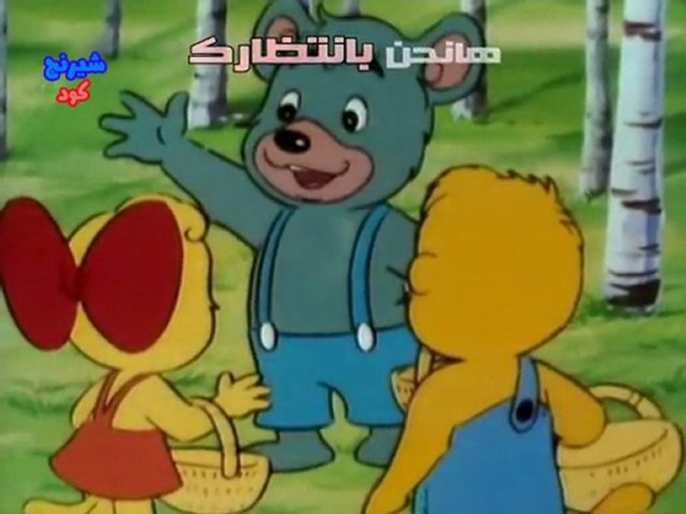سنان - المقدمه