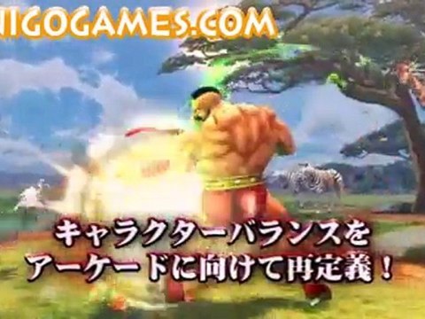 Super Street Fighter IV Arcade Edition Video Game - Japanese New Features And Fighters Trailer - MiniGoGames.Com