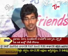 Varun Sandesh's latest film 'Happy Happyga' is fast progressing