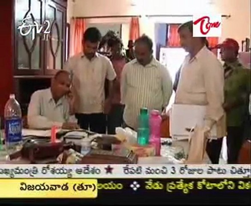 IT Raids on Excise officers Propertyes, Huge amount of Propertyes Seized!