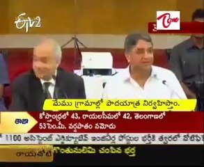 SKC Member Duggal told, we are Completed 99% Survey in AP