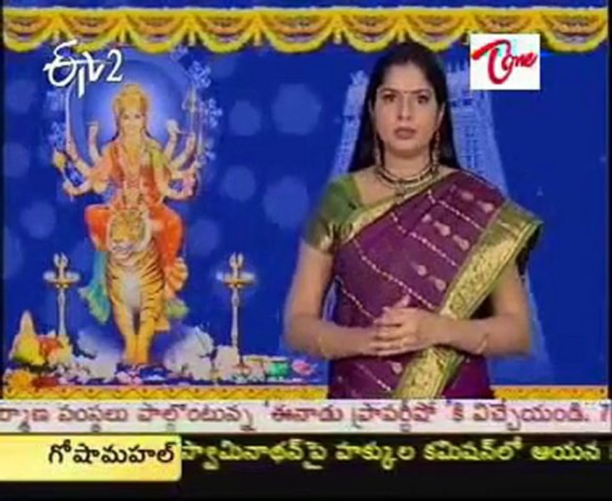 ETV2 Tirdha Yatra - Jonnawada Sri Kamakshi Amma Temple_Part-01