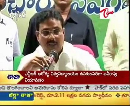 Special Cluster System for Swine Flu, Diaria deseases - Danam Nagender