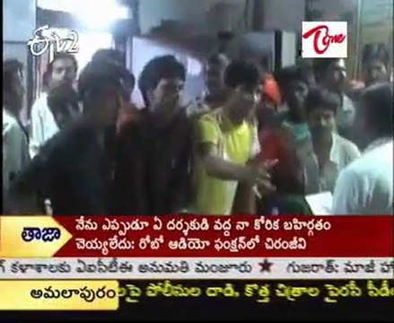 Robbers assault, loot train passengers in Bihar