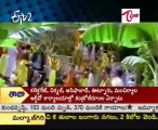 ETV2 Talkies - Latest Film News - Maryada Ramanna