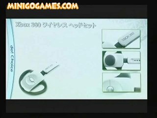 Microsoft Video Game - Xbox 360 Media Briefing Part 3 - www.MiniGoGames.Com_chunk_4