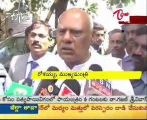 CM Rosayya talking to Media on welfare of AP - TN border telugu people