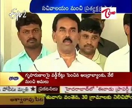 Minister Jupalli Krishna rao Talking to Media @ Secratariat