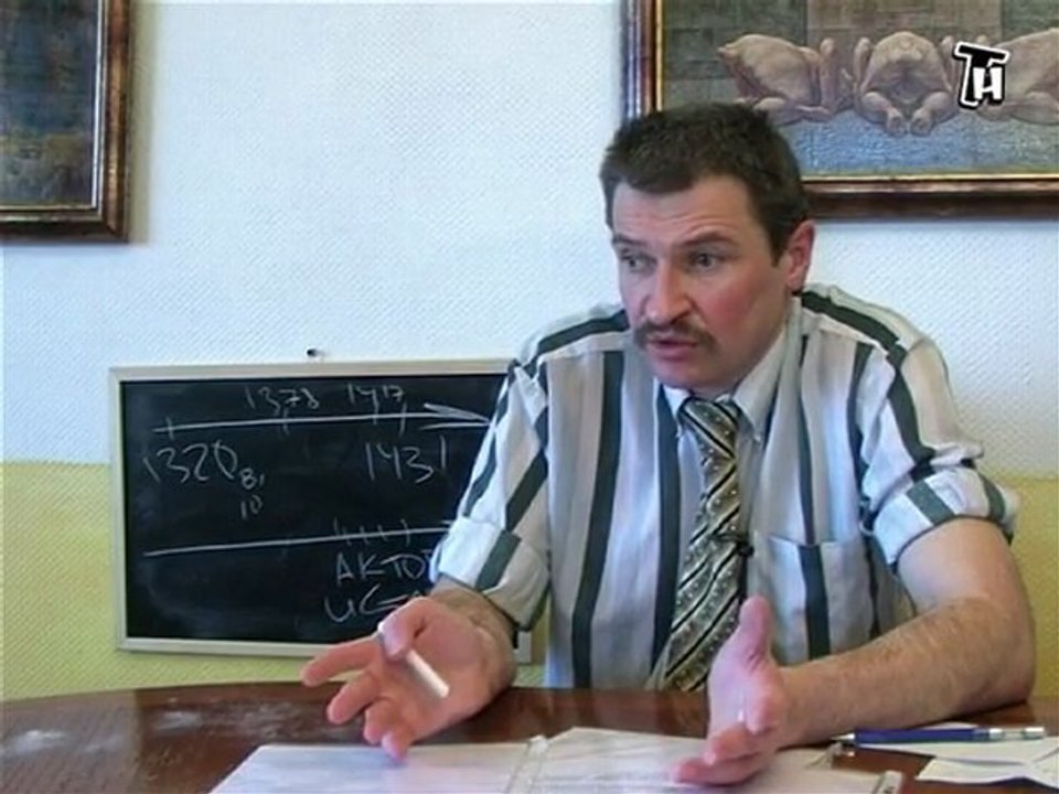 Тайны мировой Хронологии, или 6! ч. 3