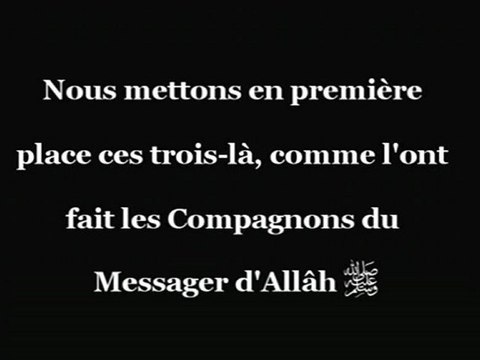 Les Fondements de la Sunnah par l'imam Ahmed Ibn Hanbal