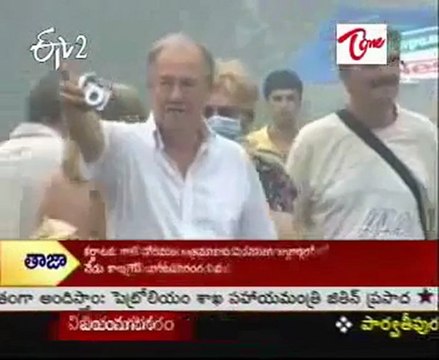 Moscow opens 'anti-smog' centers