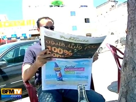 Tunisie : le procès Ben Ali très attendu