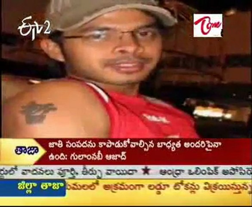 Tattooing - Does It Increase The Risk of Skin Cancer