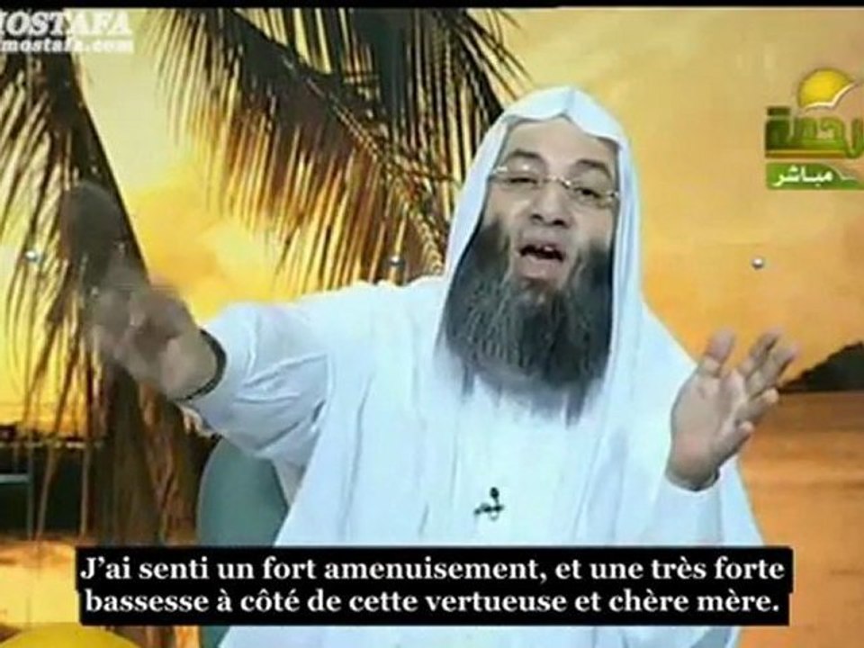 Comment voir le Prophète en rêve_Cheikh Mohamed Hassan